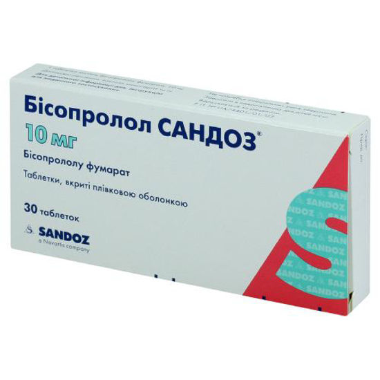 Бісопролол Сандоз таблетки 10 мг №30